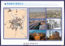 08,도시계획사,중세도시계획사,중세도시계획,서양도시계획사,중세도시,중세유럽도시,중세도시특징,서양중세도시,중세의도시,3500 43페이지