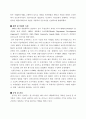 41,기업도시,기업도시발전방안,성공전략,개념및현황,유럽기업도시사례,기업도시사례,레버쿠젠,소피아 앙티폴리스,시스타 사이언스,랑그독 루시옹,울루 30페이지