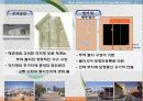 64,New Urbanism,뉴어버니즘,뉴어바니즘,어반빌리지,도시계획신조류,뉴어바니즘헌장,뉴어바니즘사례,어반빌리지사례,Seaside,Laguna West,Kentlands,3500 4페이지