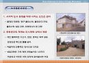 64,New Urbanism,뉴어버니즘,뉴어바니즘,어반빌리지,도시계획신조류,뉴어바니즘헌장,뉴어바니즘사례,어반빌리지사례,Seaside,Laguna West,Kentlands,3500 20페이지