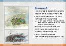 64,New Urbanism,뉴어버니즘,뉴어바니즘,어반빌리지,도시계획신조류,뉴어바니즘헌장,뉴어바니즘사례,어반빌리지사례,Seaside,Laguna West,Kentlands,3500 23페이지