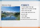 64,New Urbanism,뉴어버니즘,뉴어바니즘,어반빌리지,도시계획신조류,뉴어바니즘헌장,뉴어바니즘사례,어반빌리지사례,Seaside,Laguna West,Kentlands,3500 24페이지