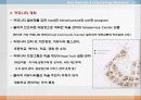 64,New Urbanism,뉴어버니즘,뉴어바니즘,어반빌리지,도시계획신조류,뉴어바니즘헌장,뉴어바니즘사례,어반빌리지사례,Seaside,Laguna West,Kentlands,3500 28페이지