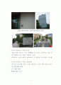 133,첨단산업단지 및 산업클러스터 외국사례조사 - 산업단지해외사례,스웨덴 시스타 사이언스 시티,핀란드 울루 클러스터,핀란드 비키 사이언스 파크 5페이지