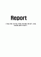 조영남 인물 소개, 특징, 프로필, 인생 배경, 인물 탐구, 시사점, 나의견해, 총체적 조사분석 1페이지