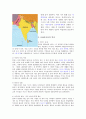 서남아시아 개관, 역사, 종교 분포, 서남 아시아 종교에 따른 문화 비교 4페이지