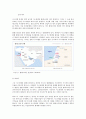 이스라엘과 팔레스타인의 분쟁 원인, 분석, 분쟁의 행위자, 분쟁요인, 분쟁요인, 분쟁 해결의 움직임, 국제 사회의 노력, 특징, 현황, 관리, 기법, 시사점 3페이지