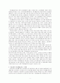 [가족생활교육] 최근 우리나라에서 실시되고 있는 가족생활교육의 실태(교육분야, 빈도, 실시기관, 만족도)를 조사하고, 가족생활교육 프로그램의 경향과 추구하는 방향, 개선해야 할 점 등을 제안해보시기 바랍니다 2페이지