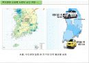 사회간접자본 의미, 필요성, 특징, 역할, 분석, 선정 기준, 칼 폴라니의 경제이론, 신공항 입지 선정 사례, 4대강 사례, 현황, 관리, 역할, 시사점, 나의견해 조사분석 16페이지