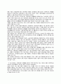 여성의 경제활동 배경, 특징, 여성억압의 배경, 시대에 따른 여성의 역할, 기혼여성 경제활동 사례, 개선 방안, 변화, 특징, 현황, 관리, 역할, 시사점, 나의견해, 조사분석 15페이지