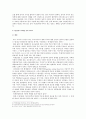 정보사회와 이데올로기, 엘로 저널리즘 정의, 발생배경, 영향, 신자유주의 이념, 정보통제, 해결 방안, 변화, 특징, 현황, 관리, 역할, 시사점, 조사분석 6페이지