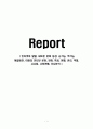 인터넷의 발달, 새로운 문화 등장, 순기능, 역기능, 해결방안, 미래의 인터넷 문화, 변화, 특징, 현황, 관리, 역할, 시사점, 나의견해, 조사분석 1페이지
