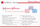 존슨앤존슨과 도요타의 윤리경영 비교 분석 3페이지