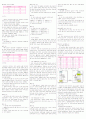 데이터통신 5장~10장 내용 요약 및 정리 12페이지