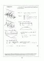 Beer_sol_08 20페이지