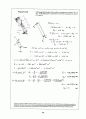 Beer_sol_08 37페이지