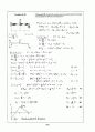 Beer_sol_09 24페이지