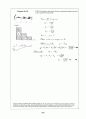 Beer_sol_09 97페이지