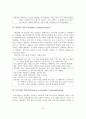 경험적 가족치료(의사소통, 가족재구성, 가족조각) 9페이지