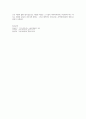 각 국가의 지역사회복지의 역사와 우리나라의 지역사회복지에 미친 영향 4페이지