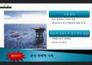 광명성 3호 발사에 따른 동북아 각국 움직임, 군사 움직임, 미국 주도, 이어도 분쟁, 영향, 역할, 시사점, 총체적 조사분석 8페이지