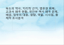 독도의 역사, 지리적 근거, 영유권 회복, 교과서 왜곡 현황, 위안부 역사 왜곡 문제, 배경, 정부의 대응, 영향, 역할, 시사점, 총체적 조사분석 1페이지