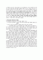 심근경색의 time table과 치료 3페이지