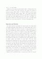 [생물학 실험보고서] Water Potential(수분퍼텐셜) 측정 3페이지