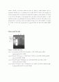 [생물학 실험보고서] Water Potential(수분퍼텐셜) 측정 4페이지