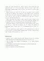 [생물학 실험보고서] 수용성세포 (Competent cell) 준비실험 4페이지