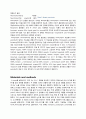 [전기생리학 실험] v-clamp와 c-clamp를 이용한 시냅스전위 관찰 2페이지