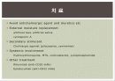 쇼그렌증후군 22페이지
