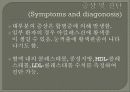 고지혈증의 병리학적 특성 6페이지