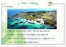 공조설비설계 1차발표 6페이지