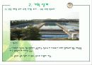공조설비설계 1차발표 16페이지
