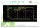 공조설비설계 1차발표 34페이지