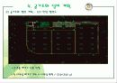 공조설비설계 1차발표 35페이지