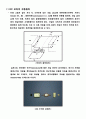 [기계공학실험] 엔코더(Encoder) 5페이지
