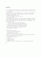 신재생에너지 13페이지