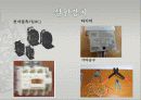 전기 시퀀스제어 실습 13페이지