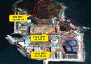 지역냉난방 2차 설계 발표 (열병합발전) 8페이지
