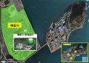 지역냉난방 2차 설계 발표 (열병합발전) 15페이지