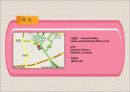 국제관광 - 영국여행[영국의 찾아서] 14페이지