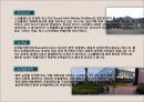 국제관광 - 영국여행[영국의 찾아서] 25페이지