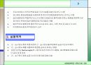[건축환경실험] 건구온도, 습구온도 측정 실험 4페이지