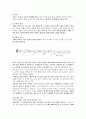 가창이란  2페이지
