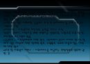 미국 사회복지 PPT 8페이지