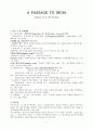 written by E. M. Forster][작가- E. M. FORSTER][인도로 가는길 등장인물] 1페이지