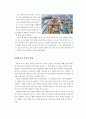 내가 바라본 조선업계의 전망 4페이지