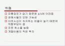 DELL컴퓨터,델,마케팅,브랜드,브랜드마케팅,기업,서비스마케팅,글로벌,경영,시장,사례,swot,stp,4p 27페이지